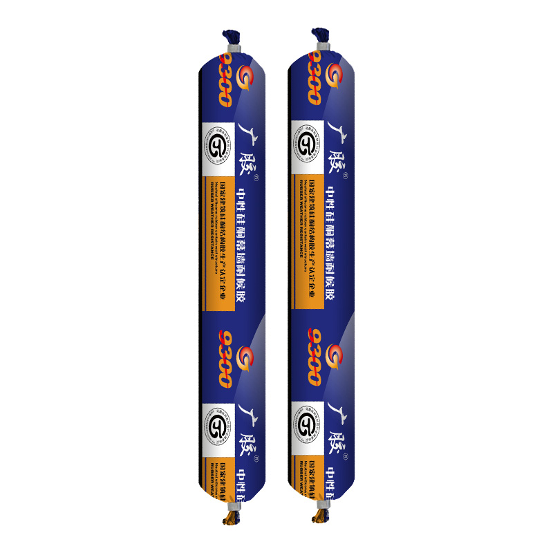(IX)CCC Neutrali Genere Quid Factum Weatherproof Silicone Construction Sealant