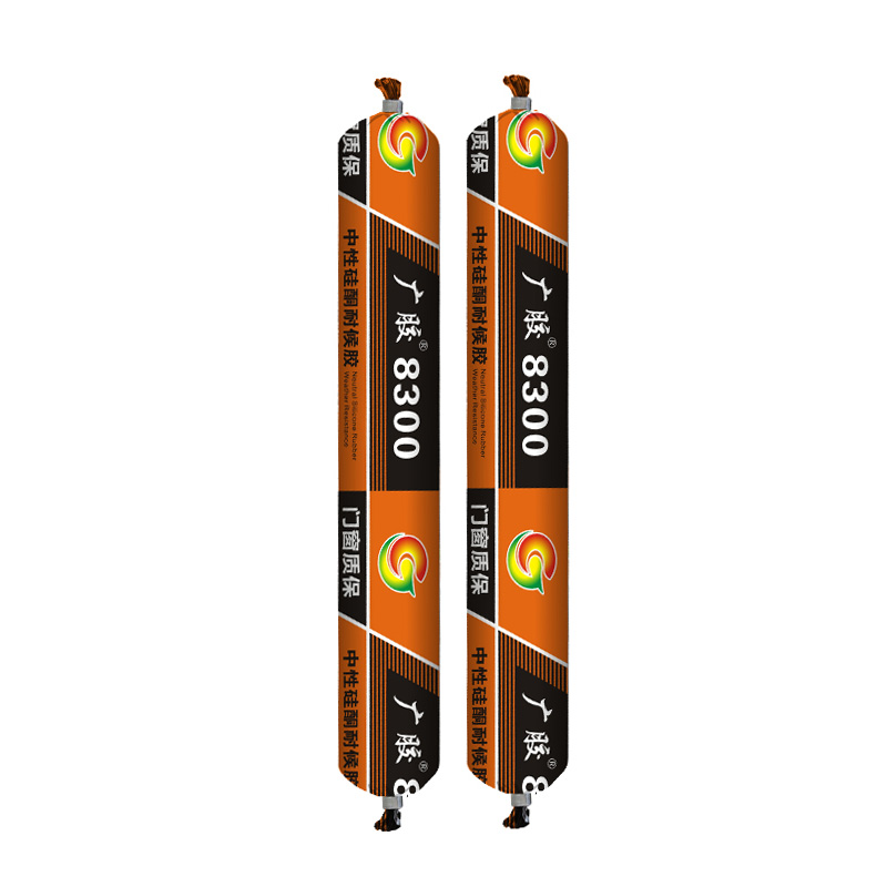 (VIII)CCC Neutrali Genere Quid Factum Silicone Glazing and Weatherproofing Sealant